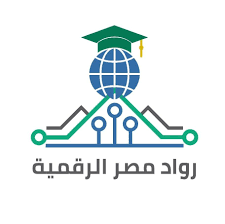 DEPI Certificate